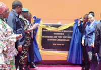 Rais wa Jamhuri ya Muungano wa Tanzania azindua ukuta.