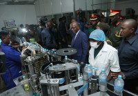 Rais Dkt. John Pombe Magufuli azindua kituo cha Uwekezaji