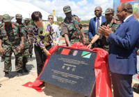 Uzinduzi wa Ujenzi wa Chuo cha Ulinzi 