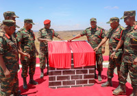 Jenerali Mkunda aweka Jiwe la Msingi  Shule ya Polisi Jeshi Mafinga